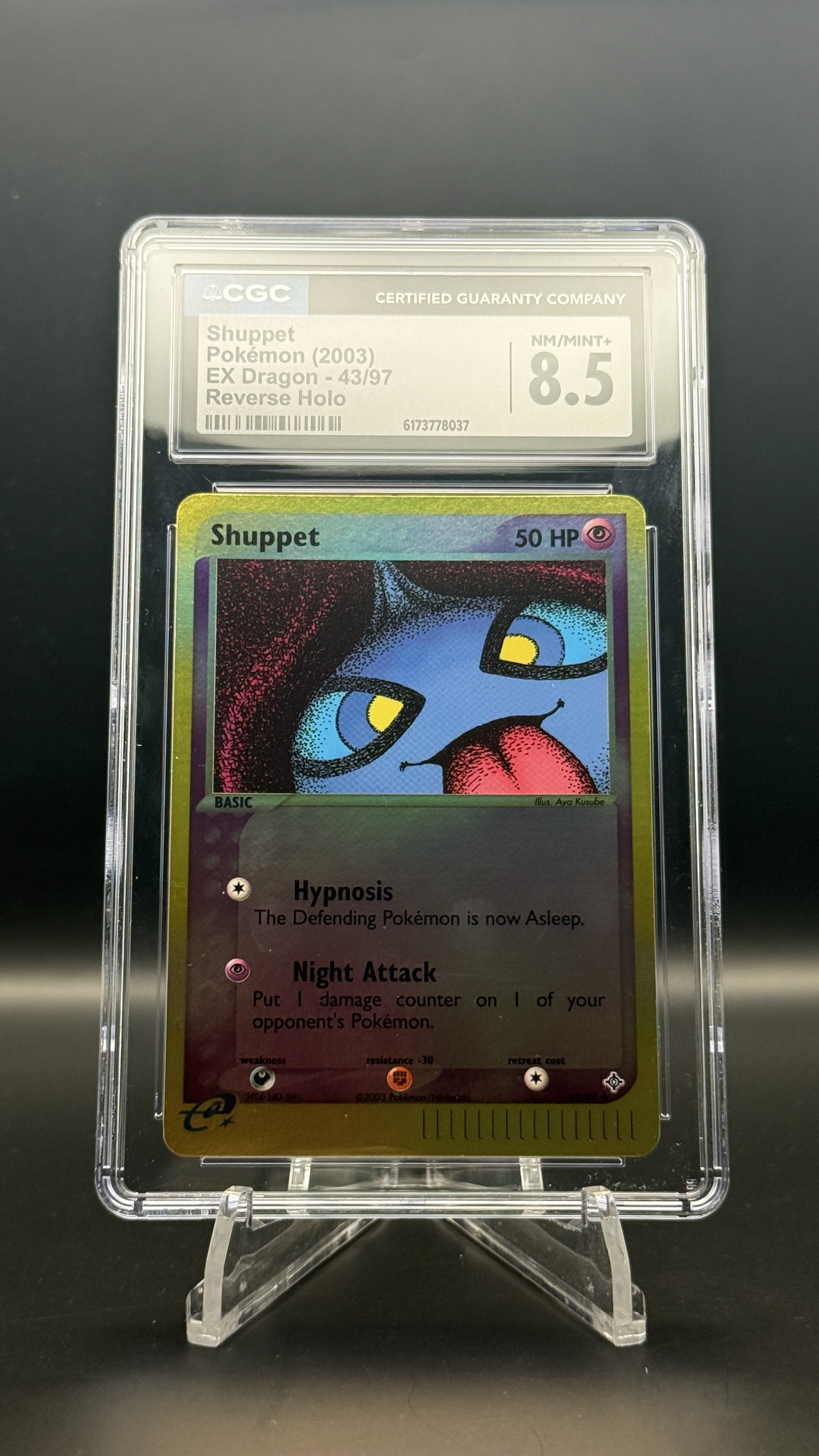 Shuppet 43/97 Reverse Holo CGC 8.5