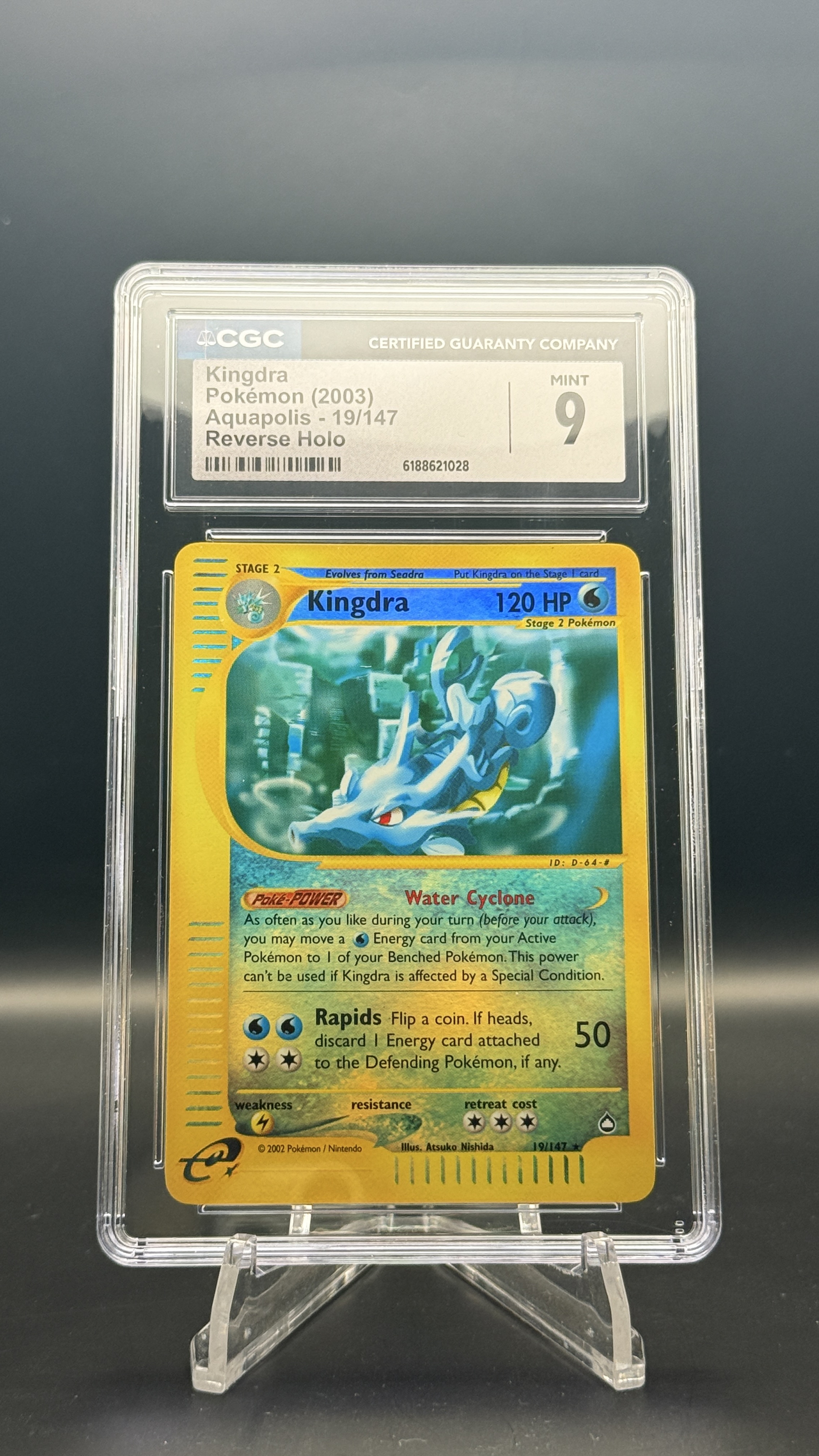Kingdra 19/147 Reverse Holo CGC 9 | Aquapolis 2003